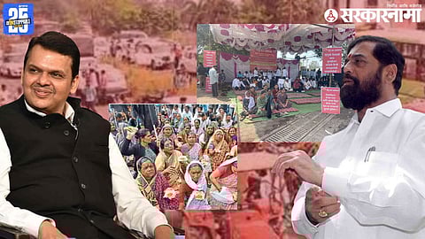 Farmers Women Protest Trimbakeshwar Road; CM Devendra Fadnavis And DCM Eknath Shinde