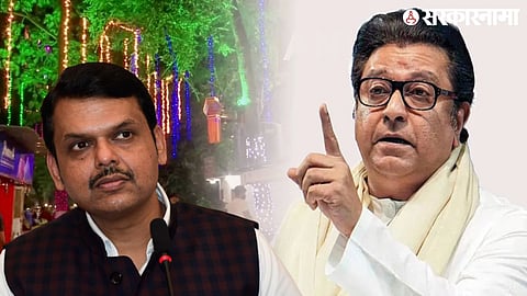 raj thackeray Deepotsav mahayuti .jpg
