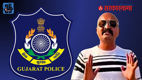 Ranjeet Kasle Arrest by Gujrat Police News