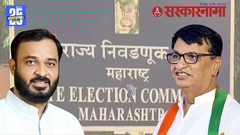 Balasaheb Thorat and Amol Khatal