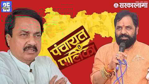 Raigad politics Bharat Gogawale Vs Sunil Tatkare