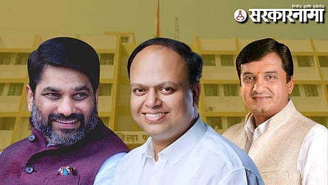 Satej Patil-Rahul Patil -Dhananjay Mahadik