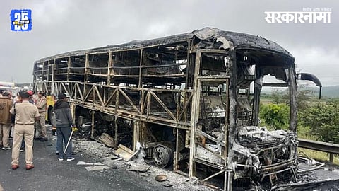 Kurnool bus fire in Andhra Pradesh 