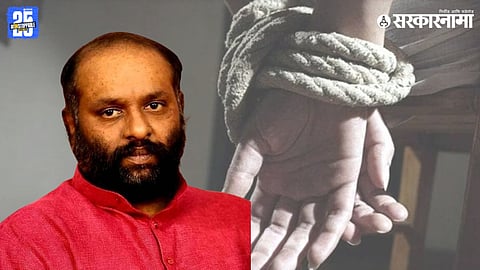 Pawan Pawar