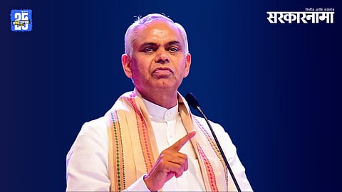Acharya Devvrat