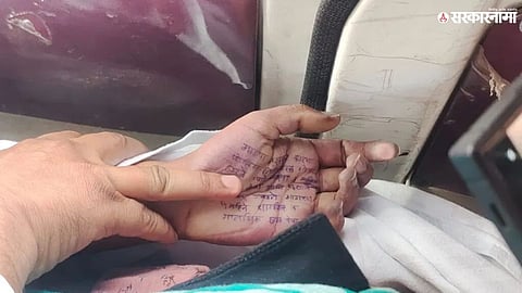 Dr. Sampada Munde Death by self harm