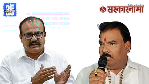 Sanjay Gaikwad