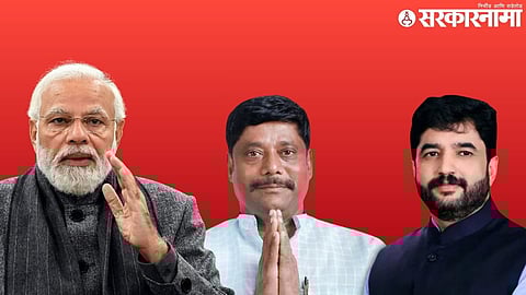 Narendra Modi Dhangekar Mohol .jpg