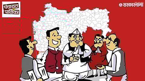 Maharashtra elections