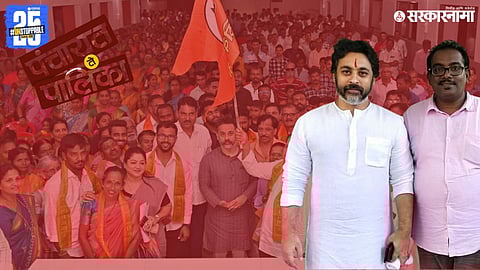ZP Elections Politics Nilesh Rane And EX BJP Leader Ajay Gondawale Jion Shivsena 