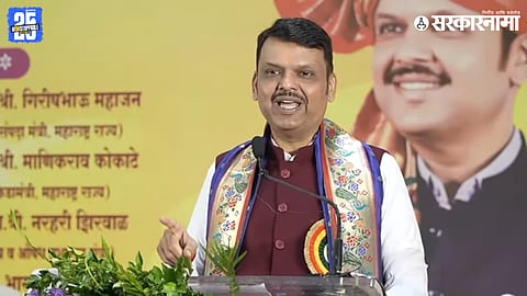 Maharashtra Chief Minister Devendra Fadnavis