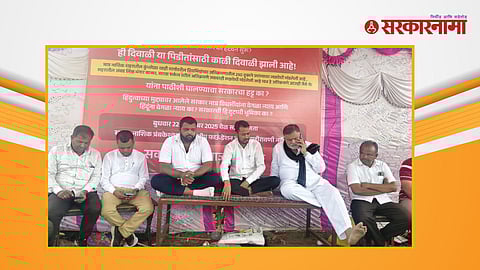 Kailas Khandbahake & Rajabhau vaje