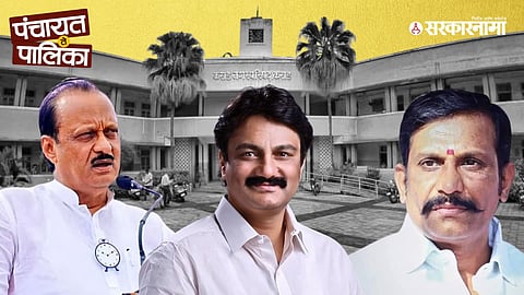 Ajit Pawr,  MP Nitin Patil,  Udaysinh Patil Undalkar
