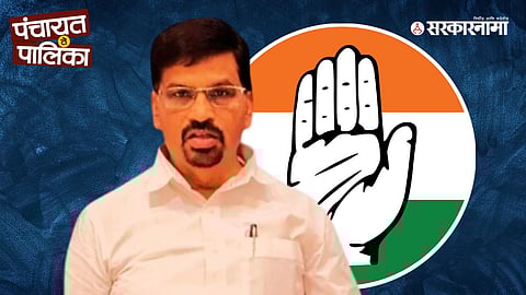 Congress leader Naresh Desai Resigns