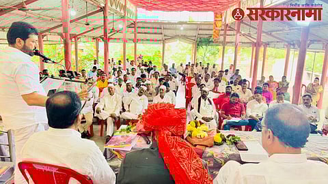 NCP SP Meeting