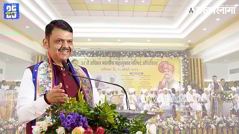 Devendra Fadnavis