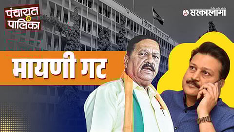 Mayani ZP Dilip Yelgaonkar
, Surendra Gudage
