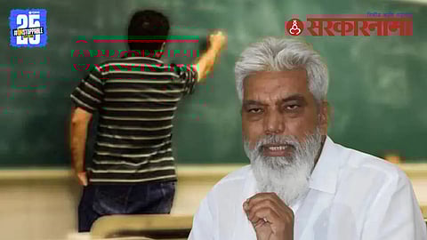 Dada Bhuse