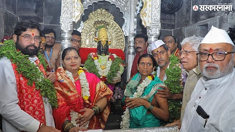 Kartik Vari Vitthal Maha Puja And Eknath Shinde
