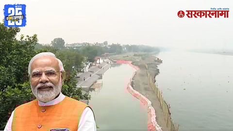Political Controversy Over Narendra Modi’s Chhath Ritual