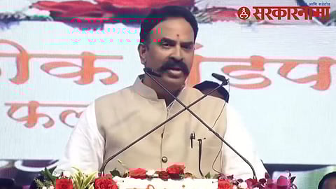 Ranjeetsinh Naik Nimbalkar