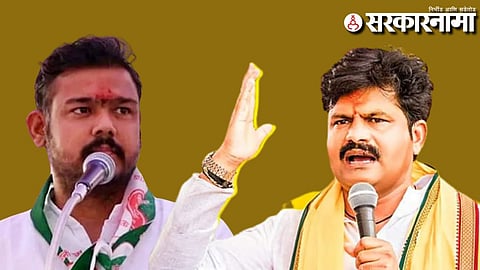 Vishal Patil-Gopichand Padalkar