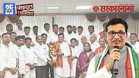 MVA Congress politics 1