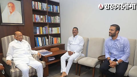 Sharad Pawar-Pratap Sarnaik