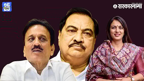Girish Mahajan, Rohini Khadse, Eknath Khadse