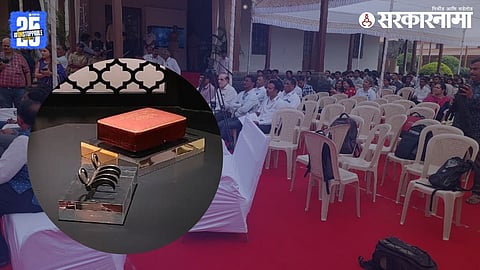 Shivpremis protest as Shivaji Maharaj’s Wagh Nakh exhibition opens in Kolhapur amid government negligence.