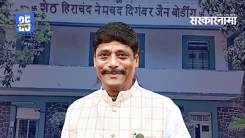 Jain Boarding Trust Pune, Ravindra Dhangekar