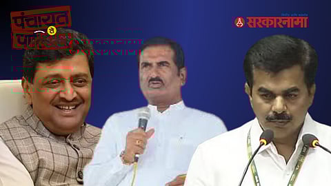 Congress MP Ravindra Chavan Reaction On Ashok Chavan-Pratap Patil Chikhlikars Controversy