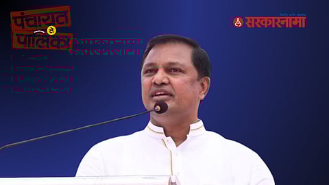 BJP MLA Rajesh Pawar Action On Corruption News