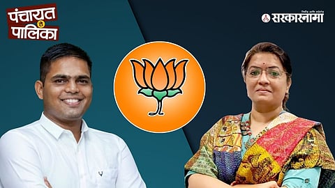 Yatin Kadam & Amruta Pawar