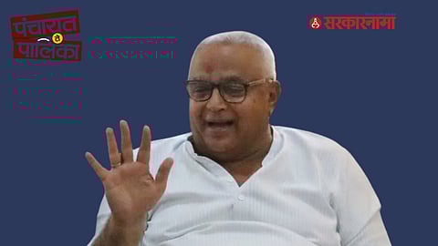 NCP MLA Prakash Solanke Statement News Beed