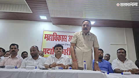 Leaders of Maha Vikas Aghadi and Bahujan Vikas Aghadi announce their alliance in Palghar, signaling a major shift in district politics.