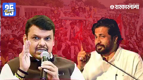 Devendra Fadnavis, Bacchu Kadu