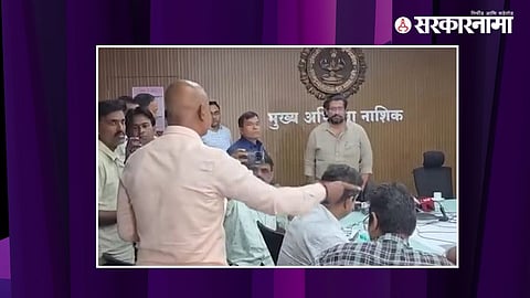 Government Contractor with Shivendraraje Bhosale