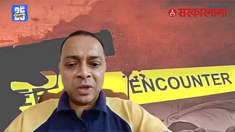 Rohit Arya encounter