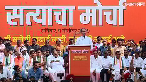 Uddhav Thackeray 