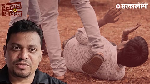 Attack On Pankaj Umasare MNS Leader 