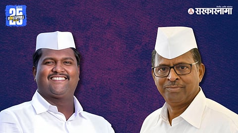 Gokul Zirwal & Narhari Zirwal