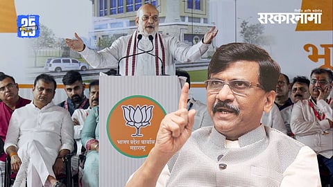 Amit Shah, Sanjay Raut