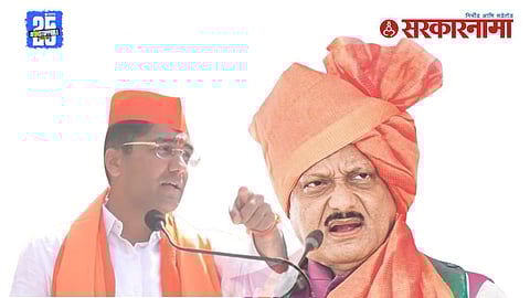 Sangram Jagtap Hindutva statement