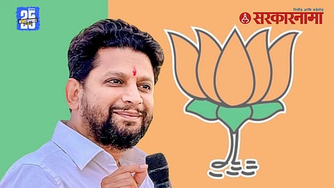 Sujay Vikhe Patil BJP