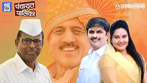 Former MLA Ramdas Charoskar and Sunita Charoskar join BJP