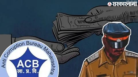 Sub-Inspector Bribe Case
