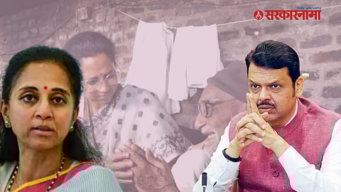 MP Supriya Sule Visit Beed-Appeal To CM Devendra Fadnavis