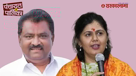 Suresh Dhas Reaction On Minister Pankaja Mundes Statement News