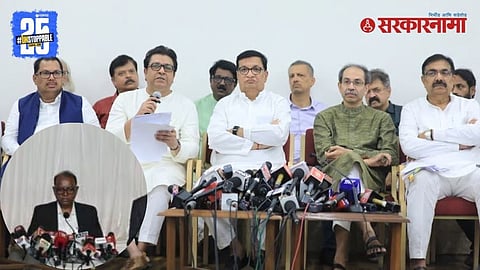 Election Commission mahavikas aaghadi  (1).jpg